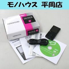 基本動作確認済み KENWOOD Media Keg MG-G5...