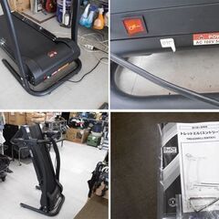 ボディスカルプチャー トレッドミル (エントリー）ランニングマシン  TKS91HM004 BODY SCULPTURE TREADMILL〈ENTRY〉苫小牧西店の画像