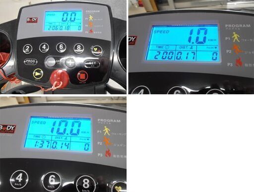 ボディスカルプチャー トレッドミル (エントリー）ランニングマシン