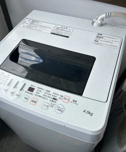 社員寮が引っ越しの為生活家電をまとめてお売りいたします - 生活