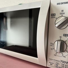 　電車レンジ　商談中　