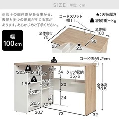 (ジM-344)家具 LOWYA パソコンデスク L字型 ¥5,500(税込み)の画像