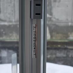温室育成　アルミ温室　ピカコーポレーション　FJT-150 付属品付きの画像