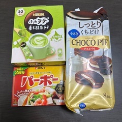 食料品