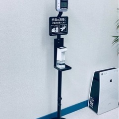 簡易型壁紙糊付け機 極東産機 サリーダ CF仕様 中古 DIY向け