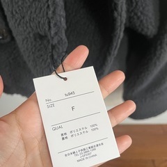 【美品、タグ付き】GRL ボアショート丈コート　の画像