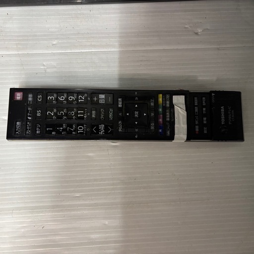 10日間保証⭐️ リモコン付き‼️ TOSHIBA テレビ 液晶カラーテレビ 26B3 26V型 東芝 (ロープライス)  楠橋のテレビ《液晶テレビ》の中古あげます・譲ります｜ジモティーで不用品の処分