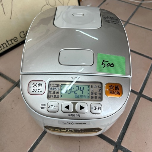 激安‼️ 21 年製ZOJIRUSHI IH炊飯ジャー 眩しく 3合炊き NP-GH05E5? A0640