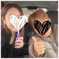 平塚・秦野・中井・二宮・小田原限定！仲間募集☺︎