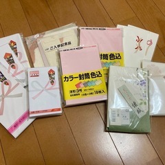 多目的封筒、一筆箋、祝儀袋、まとめての画像