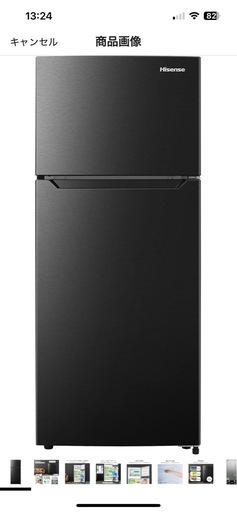 【在庫処分セール】MAXWINの高性能ポータブル冷蔵冷凍庫がAmazonで在庫処分価格にて販売開始！屋外でキンキンに冷えた飲み物が飲める！ |  昌騰有限会社のプレスリリース