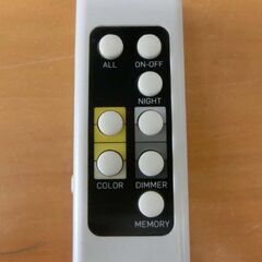楽天市場】【レビューでプレゼント】送料無料 激安 LED 40W 調光 調色 シーリングスポットライト 4灯 簡単取付 ブラック ウッド 天井照明  おしゃれ シーリングライト リビング用 ダイニング用 寝室用 店舗用 カフェ : SG SHOP
