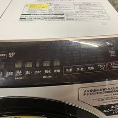 7196‼️配送設置は無料🙌‼️乾燥機能つき✨最新2021年製✨8kg/4.5kg 日立 ビートウォッシュ 洗濯機 インバーター付き静音モデル  (もり) 大阪の生活家電《洗濯機》の中古あげます・譲ります｜ジモティーで不用品の処分