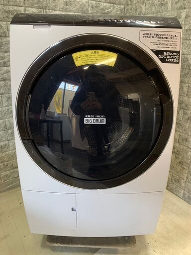 美品】大阪送料無料☆3か月保障付き☆洗濯機☆ヤマダ☆5kg☆2023年☆YWM-T50H1☆S-6 - メルカリ