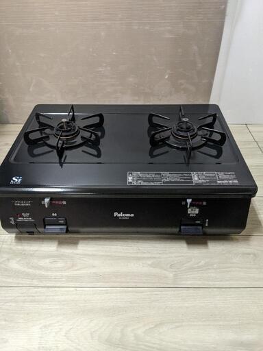 パロマ ガスコンロ PA-209B-R プロパンLPガス用 右強火力 中古 ホース付き グリル無しタイプ (エコアース) 下曽根の調理器具《ガステーブル 》の中古あげます・譲ります｜ジモティーで不用品の処分