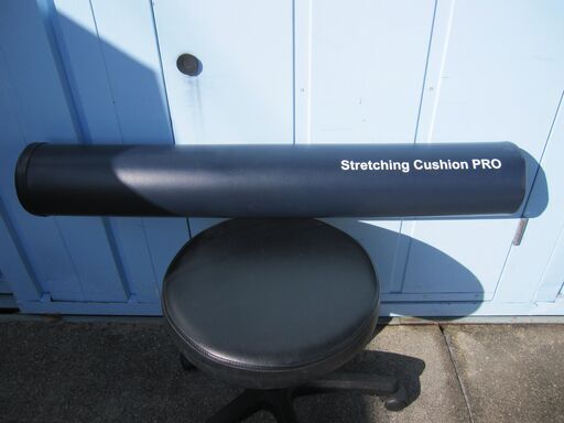ストレッチクッションプロ　ネイビー　980ｍｍ