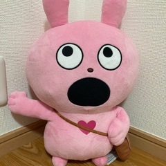 にしむらゆうじ ぬいぐるみお譲りします