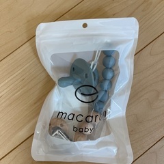 マカロンベビー　おしゃぶり