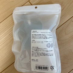 マカロンベビー　おしゃぶりの画像