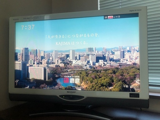 テレビ