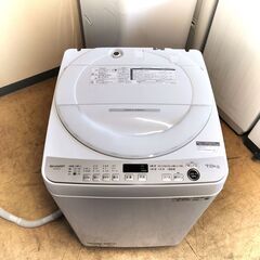 ☆ジモティー割あり☆ｴﾃﾞｨｵﾝ/7.0kg洗濯機/2020/クリ-ニング済み/HG-3630