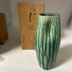 花瓶