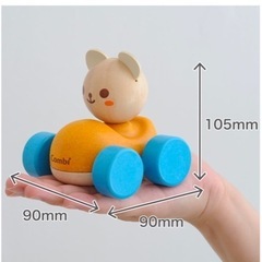 赤ちゃん　ベビー　キッズ　玩具　おもちゃ　コンビ　combi 車の画像