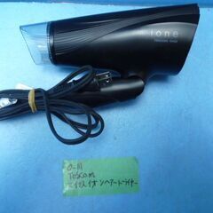 O111　テスコム　ヘアドライヤー　マイナスイオン　TID40D