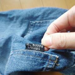 BCbyBANANACHIPS    スカート  140cm   中古の画像