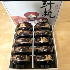 汁椀10セットの画像