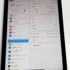 【美品】iPad mini 第6世代/Wi-Fi/64GB/A2567〈MK7R3J/A〉の画像