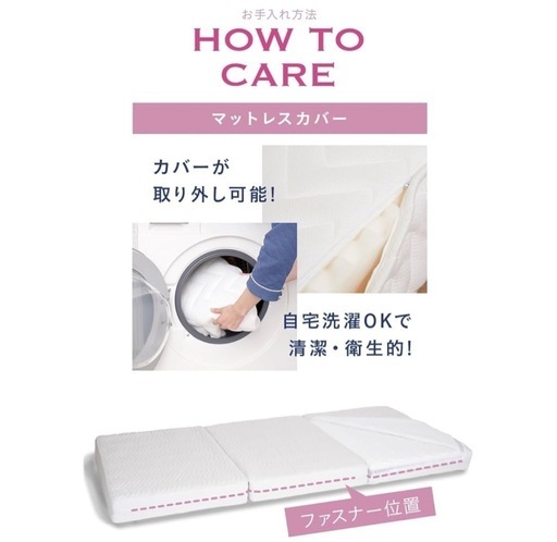 【ダブル】【お届けは設置まで】【正規販売店】サータ ベッドフレーム ニューヨーク550 ダブル Serta（サータ） ST0279 fmmr  ※マットレスは別売り | 三河屋