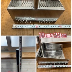 泥水キャッチャー 大 の画像