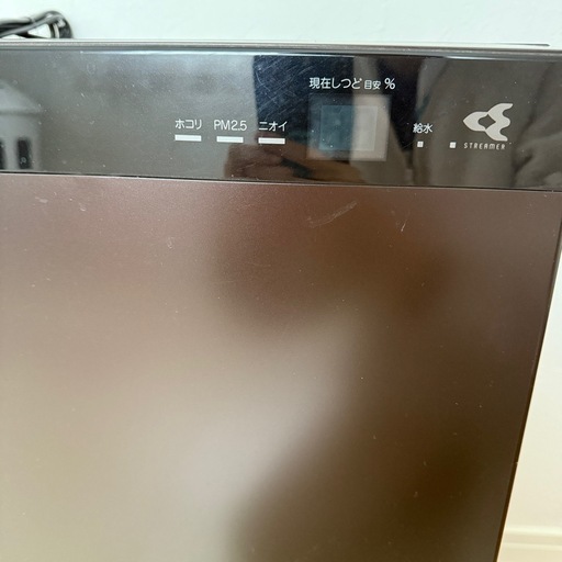 DAIKINダイキン空気清浄機MCK70XJ-W2020年製 (えにし) 東加古川の季節、空調家電《空気清浄機》の中古あげます・譲ります｜ジモティー で不用品の処分