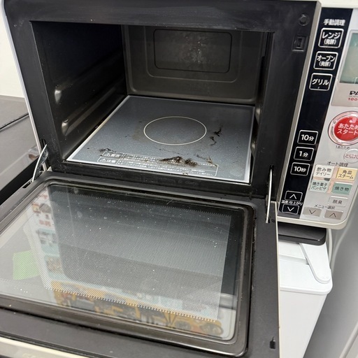 HITACHI 日立 オーブンレンジ (錬金堂宇都宮竹林町店) 宇都宮のキッチン家電《オーブンレンジ》の中古あげます・譲ります｜ジモティーで不用品の処分