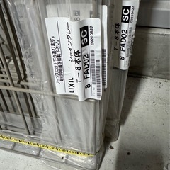 新品 LIXIL スチールフェンス ハイグリッドUF8 T8型 ...