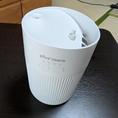 【決定】お得　卓上加湿器　3つセット　コード・コンセント付の画像