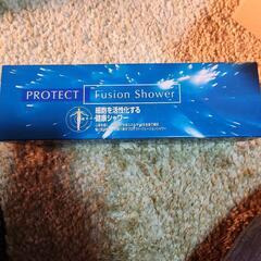 PROTECT Fusion Shower　シャワーヘッド＆交換...
