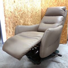 NITORI★電動パーソナルチェア 4モーターデンドウパーソナル LE01 マッサージチェア モカ ニトリ 動作美品の画像