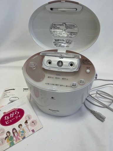 タイムセール中❗️即購入OK(^^)✨スチーマーナノケア 美容家電