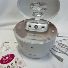中古] パナソニック スチーマー ナノケア コンパクトタイプ EH-SA3C-N ゴールド調 [良い(B)] – Rentio Outlet
