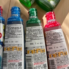かき氷シロップ14個の画像