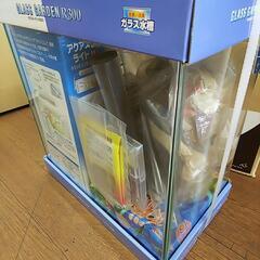 水作 Suisaku 水槽 グラスガーデン R300 未使用品の画像