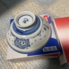 飯茶碗2セット新品未使用の画像