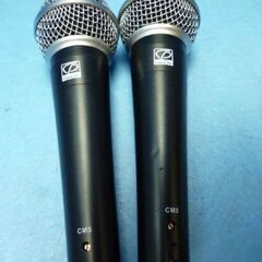 N872 クラッシックプロ　ダイナミックマイク×２　まとめうりCDMの画像