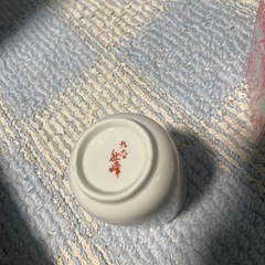 九谷焼湯呑み新品未使用
の画像