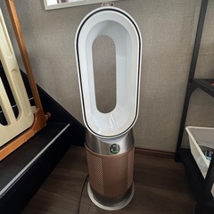 アウトレット品　ダイソン  ファンヒーター Hot + Cool HP09 Dyson Purifier Hot+Cool Formaldehyde空気清浄ファンヒーター