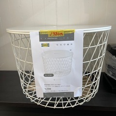 【IKEA】【ランドリーバス】【管理番号11302】