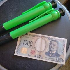 【おまけ商品】でっかいボールペン