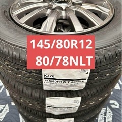 商談中」⑲軽トラ・箱バン用 新品ノーマルタイヤと中古美品ホイール